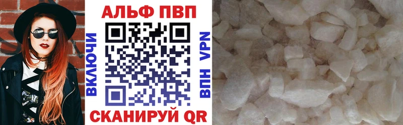 Виды наркоты Мышкин Каннабис  Мефедрон 