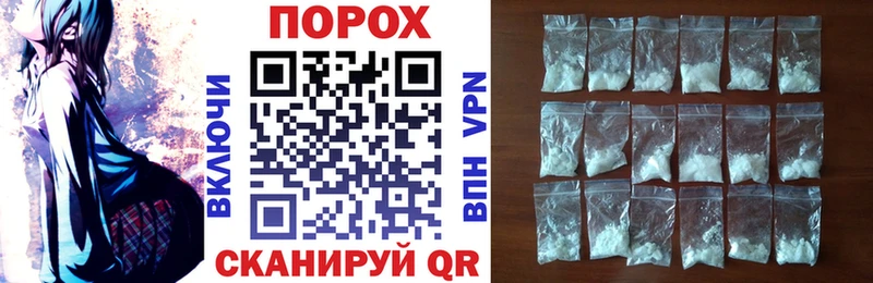 mega рабочий сайт  Мышкин  Amphetamine Розовый 