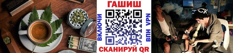 Canna-Cookies конопля  Мышкин 