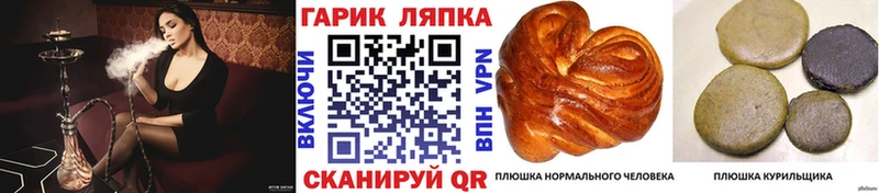 даркнет сайт  Мышкин  мега tor  ГАШ Ice-O-Lator 