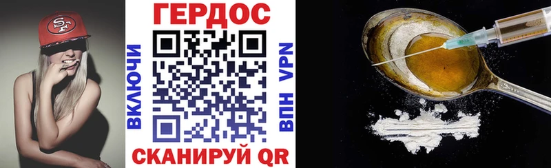 гидра ссылки  Мышкин  Героин гречка 