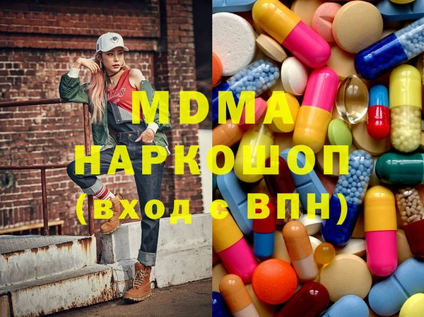 мескалин Алексин