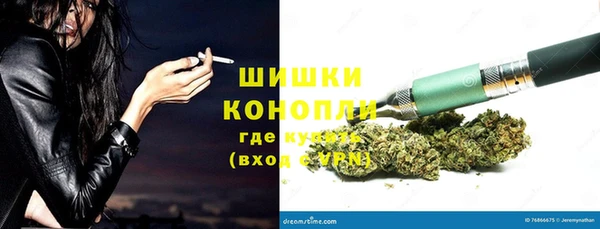 амфетамин Алексеевка