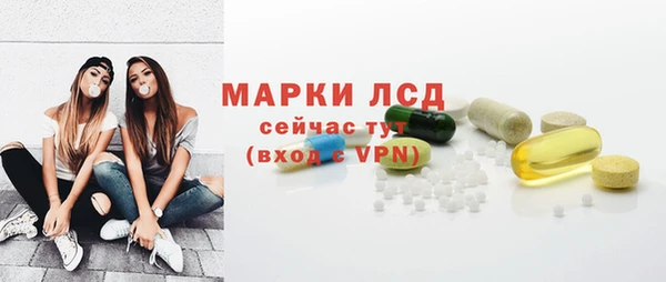 MDMA Ростов