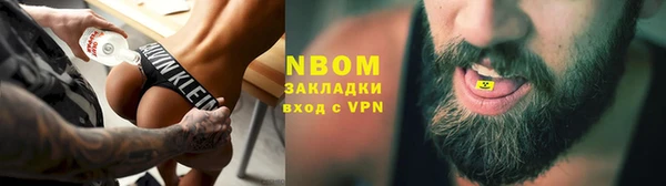 амфетамин Алексеевка