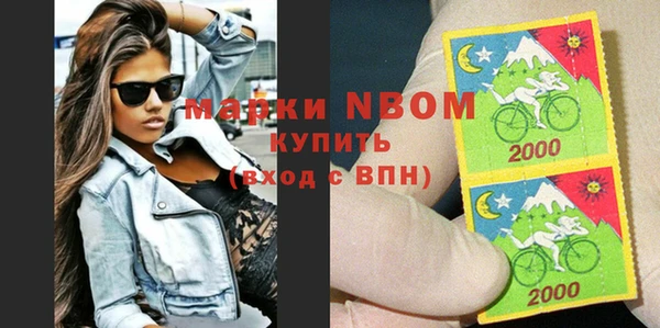 амф Алзамай