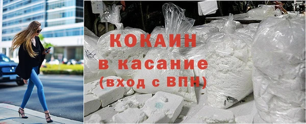 амф Алзамай