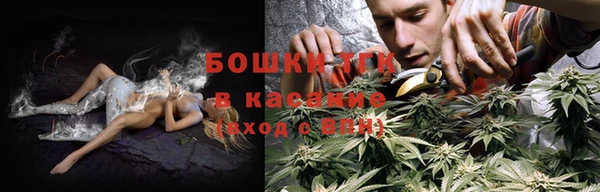 мескалин Алексин