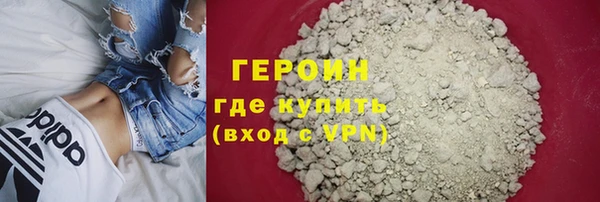 мескалин Алексин